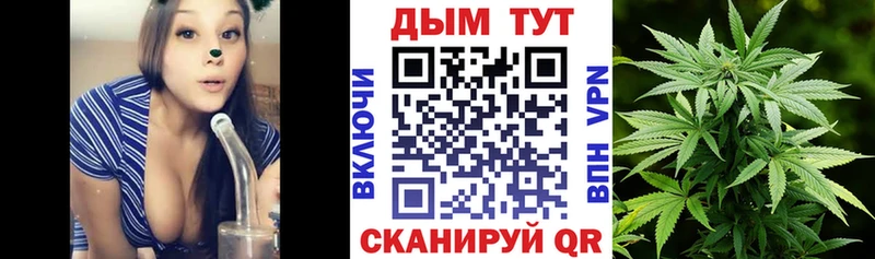 Метамфетамин Высоковск