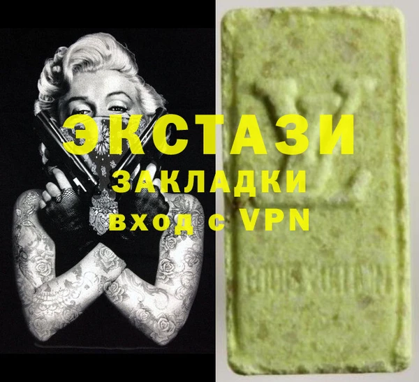 метадон Белоозёрский