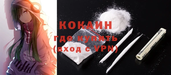 метадон Белоозёрский