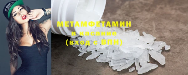 ECSTASY Беломорск
