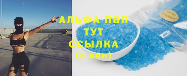 ECSTASY Беломорск
