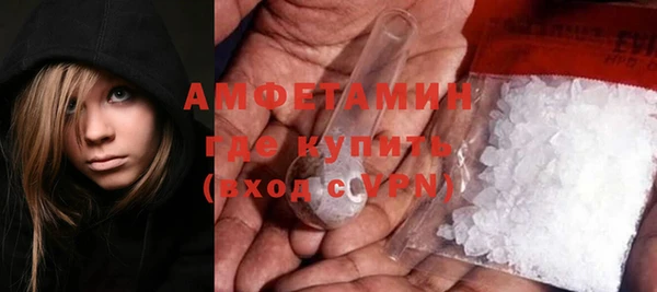 ECSTASY Беломорск