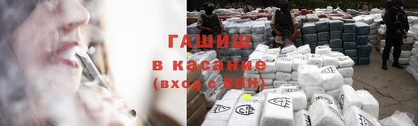 а пвп мука Бугульма