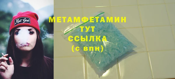 а пвп мука Бронницы