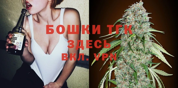 метадон Белоозёрский