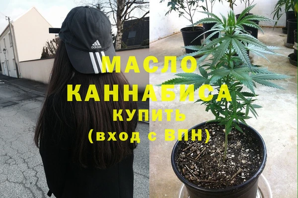 скорость Белокуриха