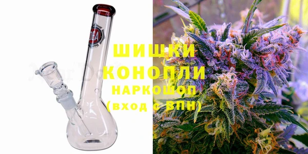 а пвп мука Бугульма