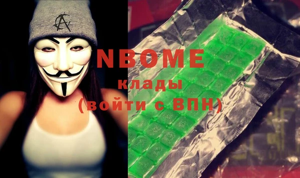 ECSTASY Беломорск