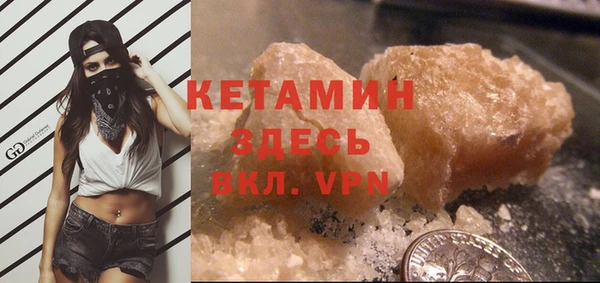 скорость Белокуриха