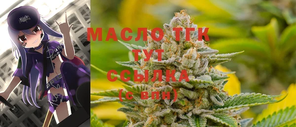 ECSTASY Беломорск
