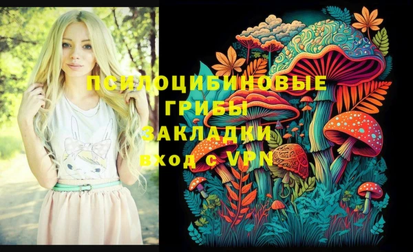 меф VHQ Аксай