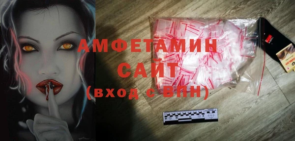 круглые Бородино