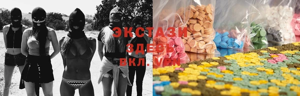 метадон Белоозёрский