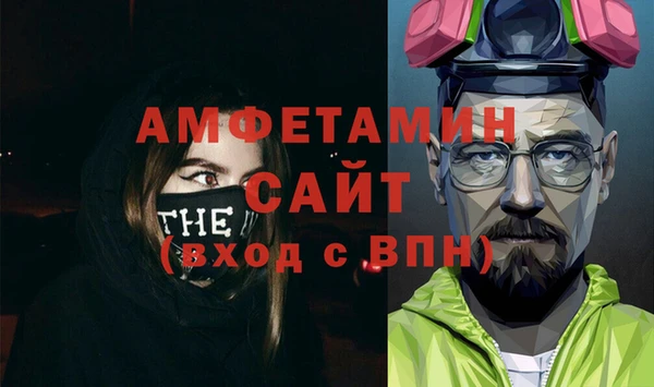 ECSTASY Беломорск