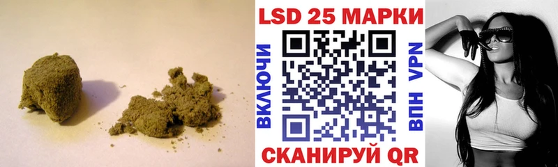 магазин    площадка официальный сайт  ЛСД экстази ecstasy  Высоковск 